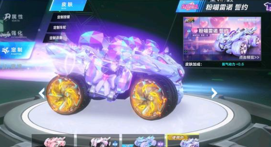 功奠定了一