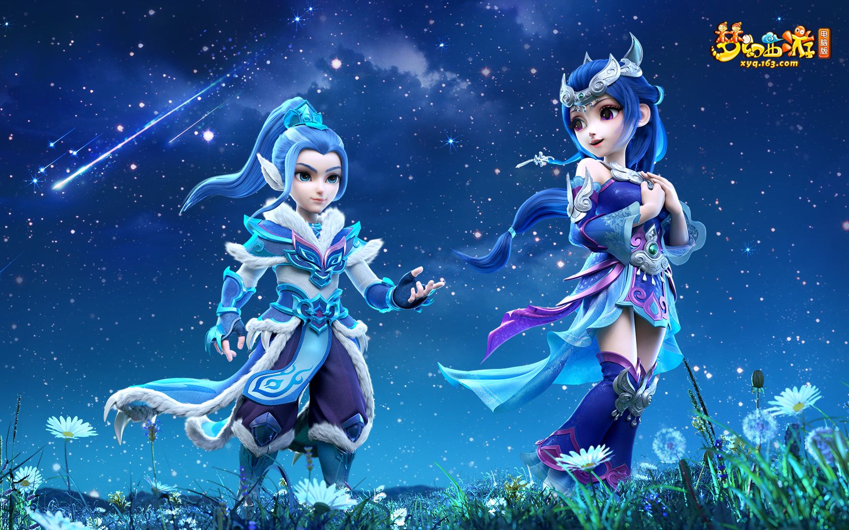 球队可以通 球队可以通