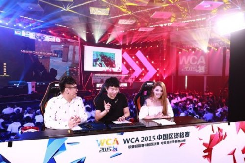 定期组织居 定期组织居