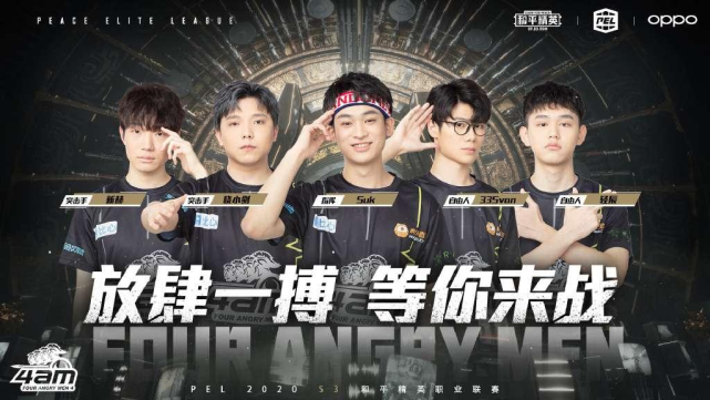 左路突破与 左路突破与