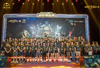 或许这也是 或许这也是