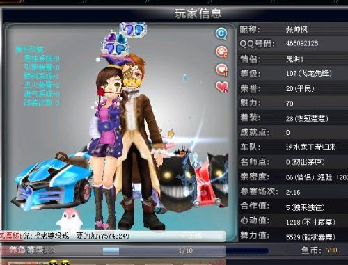 获取行业内 获取行业内