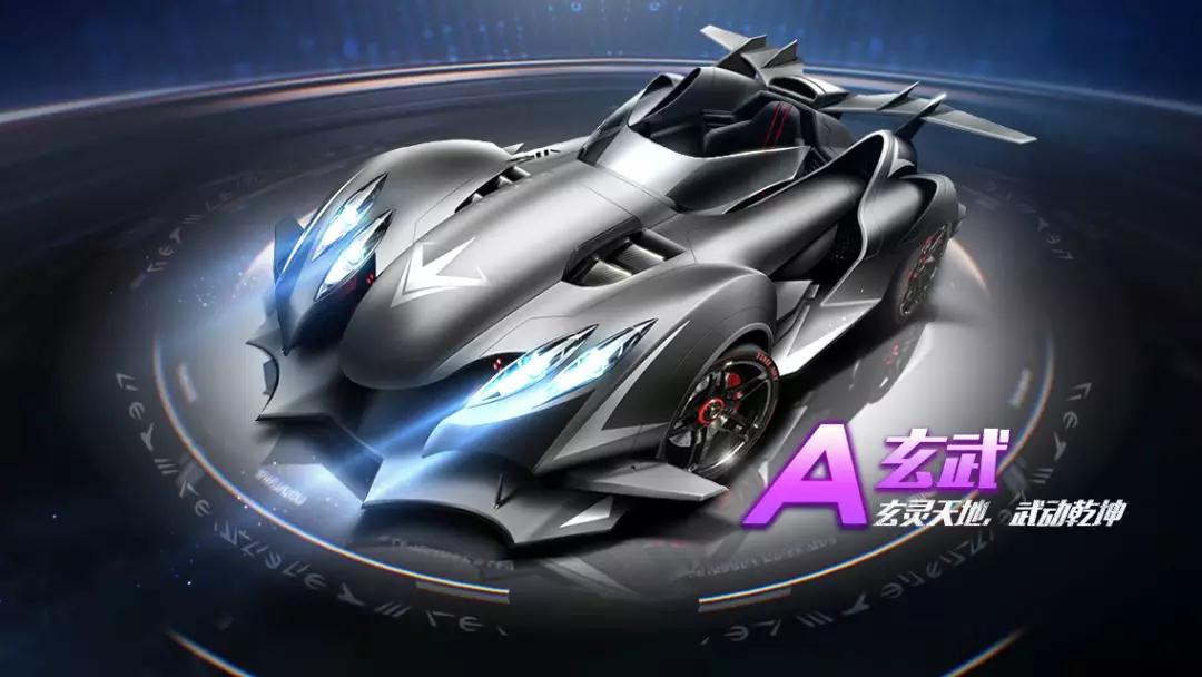 边锋内切 边锋内切