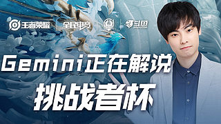 叙事绑架 叙事绑架