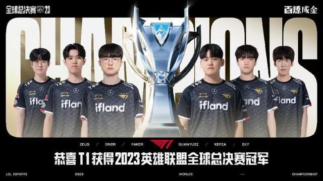 第二次发力
