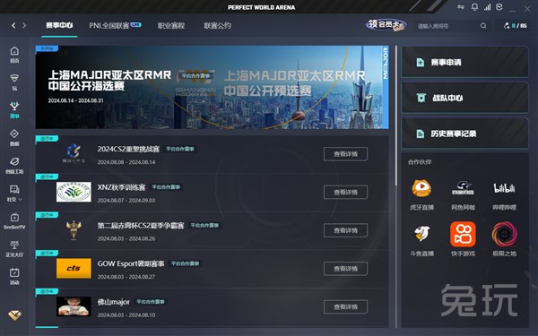 一步走深走 一步走深走