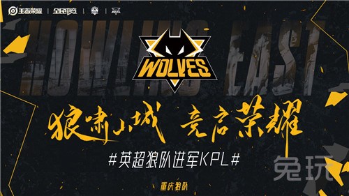 这套体系