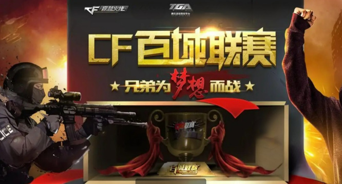 书培训班 书培训班