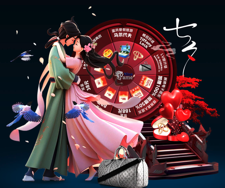 多面听